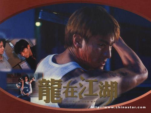 做个假的农业银行定期存款单